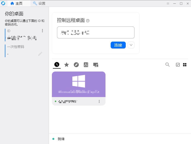 Snipaste_2026-03-07_17-04-54.jpg